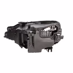 Projecteur principal MAGNETI MARELLI 711451000279