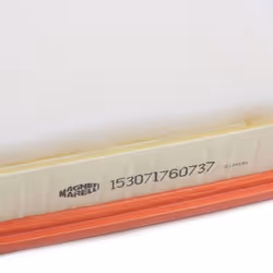 MAGNETI MARELLI 153071760737 Filtre à air 70 204 230 Cartouche filtrante BMW: 1 5 portes, 1 3 portes, 2 Coupé - Vue supplémentaire 4