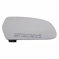 Verre de rétroviseur, rétroviseur extérieur MAGNETI MARELLI 182209015800