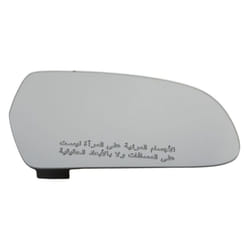 Verre de rétroviseur, rétroviseur extérieur MAGNETI MARELLI 182209015800