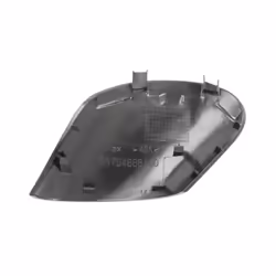 Coque, rétroviseur extérieur MAGNETI MARELLI 182205001000 gauche