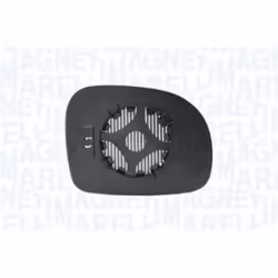 Verre de rétroviseur, rétroviseur extérieur MAGNETI MARELLI 351991305080 - Vue supplémentaire 4