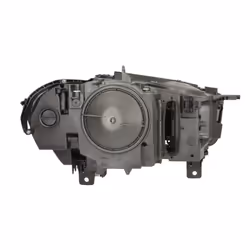 Projecteur principal MAGNETI MARELLI 710815029051