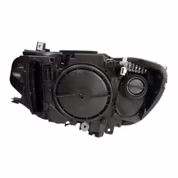 Projecteur principal MAGNETI MARELLI 711451000041