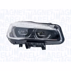 Projecteur principal MAGNETI MARELLI 711451000695 - Vue supplémentaire 2