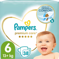 Non seulement la peau de votre enfant est 2&nbsp;fois plus fine que la vôtre, mais elle est également plus sensible aux frott ...