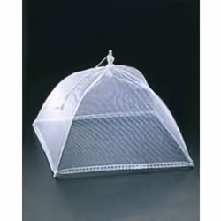 Cloche à aliments