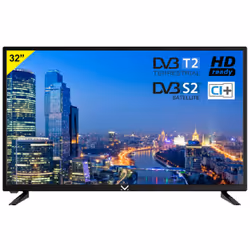 New Majestic TVD 232 S2 LED V6 81,3 cm (32") HD Noir 180 cd/m²