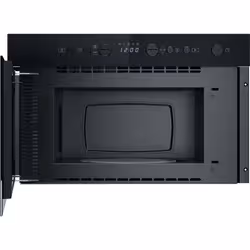 Whirlpool WMN574BX Noir, Acier inoxydable Micro-ondes grill Intégré 22 L 750 W - Vue supplémentaire 2
