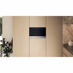 Whirlpool WMN574BX Noir, Acier inoxydable Micro-ondes grill Intégré 22 L 750 W - Vue supplémentaire 4