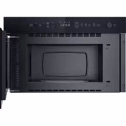 Whirlpool Micro-ondes encastrable - WMN14BBF - Vue supplémentaire 2