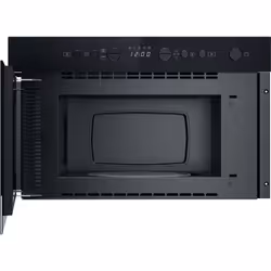 Whirlpool Micro-ondes encastrable - WM22574BXF