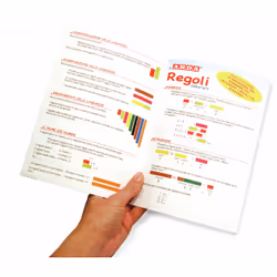ARDA 121, Multicolore