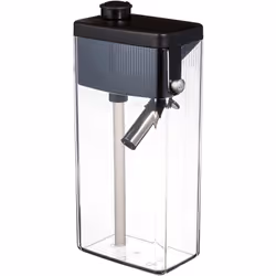 Mousseur à lait pour Cafetière. Référence de la pièce : 5513294511, Marque : DELONGHI. Caractéristiques de la pièce = Couleur ...
