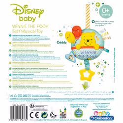 Clementoni Winnie The Pooh jouet pour bébé accroché