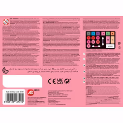 Clementoni Crazy Chic 18784