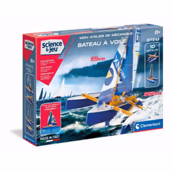 Clementoni Bateau à voile flottant, Italie, À utiliser sous la surveillance d’un adulte, Français, 396 mm, 60 mm, 278 mm