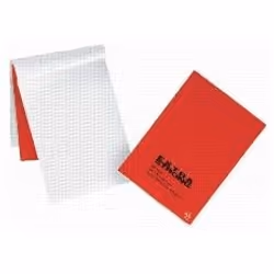 Pigna Extra strong, Rouge, A4, 50 feuilles, 60 g/m²