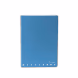 Pigna 02309781R bloc-notes A4 20 feuilles Multicolore