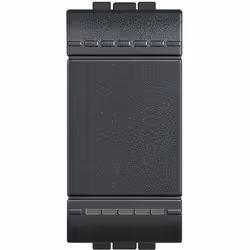 Interrupteur Bticino LivingLight 1 module anthracite unipolaire basculant. L'interrupteur est utilisé lorsque nous devons all ...
