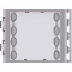 bticino 352100, Module de touche d'appel, bticino, 115 mm, 91 mm, 1 pièce(s)