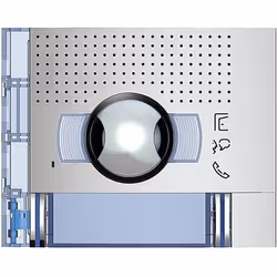 bticino 351321, Module appareil photo, Aluminium, bticino, 1 pièce(s)