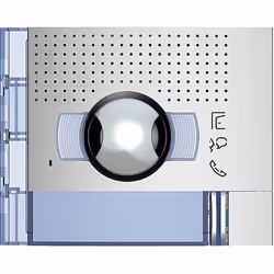 bticino 351311, Module appareil photo, Aluminium, bticino, 1 pièce(s)