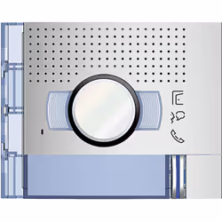 Face avant A/V Bticino, standard 1 bouton sur colonne simple, finition Allmetal, 1 module. Typologie : Boutons-poussoirs exté ...