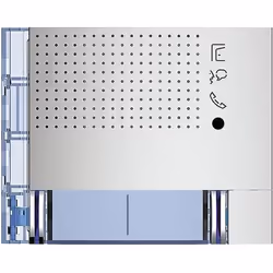 bticino 351141, Module de haut-parleur, Aluminium, bticino, 1 pièce(s)