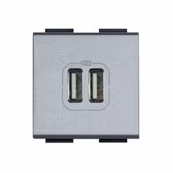 Legrand NT4285C2, 59 mm, 60 mm, 54 mm, 60 g, 1 pièce(s)