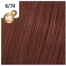 Wella Koleston Perfect Me+ Deep Browns 6/74 60ml