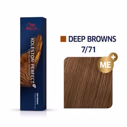 Wella Koleston Perfect Me+ Deep Browns 7/71 Blond Marron Cendré 60ml