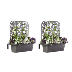 Set de 2 jardinières de balcon en plastique - Gris - l 60 x l 20 x h 64 cm - Livraison gratuite