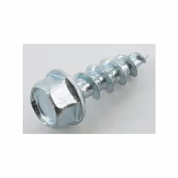 VIS pour Tondeuse CASTELGARDEN/GGP Ancienne référence 12735402/0 - 112735403/0 PIECE D ORIGINE