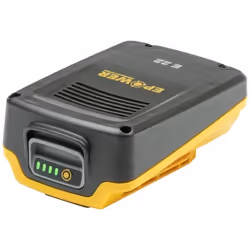 Batterie de rechange STIGA Akku E 22 271012008/ST1 - 20V 2Ah Li-Ion
