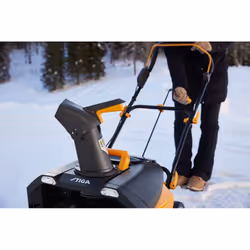 Souffleuse à neige Stiga ST 700 AE - Vue supplémentaire 13