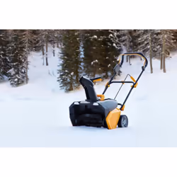 Souffleuse à neige Stiga ST 700 AE - Vue supplémentaire 4