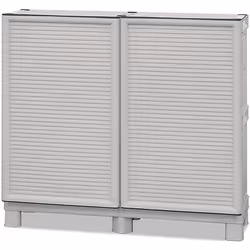 Armoire à pleine hauteur. Avec ce placard, les problèmes d'espace ont terminé. Il a un beau design qui s'adapte à tout type d ...
