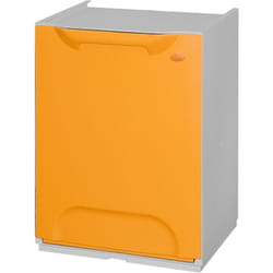 Recyclage des papelera en polypropylène jaune, avec dépôt 20 l à l'intérieur - Jaune
