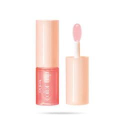 PUPA Milano Color Trip Nourishing lip oil baume pour les lèvres Huile pour les lèvres 02 Glassy Coral Femmes 7,5 ml