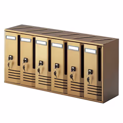 Alubox 20C6/BR, Boîte aux lettres encastrable, Aluminium, Bronze, horizontale, Clé, 1 pièce(s)