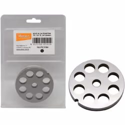 Plaques pour hachoirs Reber En acier au carbone. Blister Plaques pour hachoirs Reber En acier au carbone. Blister