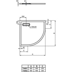 Receveur  80 X 80 Ultra Flat New acrylique quart de rond blanc mat