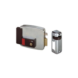 Cisa - Serrure a lectrique droite 11731 Serrure a lectrique pour portail 70 mm