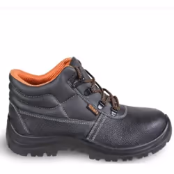 Les Beta 7243CK sont des chaussures de sécurité montantes en cuir hydrofuge avec fermeture rapide. Typologie : Chaussures mon ...