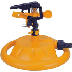 Arroseur Iris frully avec base