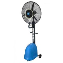 Cfg ventilateur diamÈtre 71,5 ev033 ev062 nÉbuliseur extÉrieur