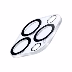 Cellularline CAMERALENSIPH16PRM écran et protection arrière de téléphones portables Protecteur d'objectif caméra Apple 1 pièce - Vue supplémentaire 4