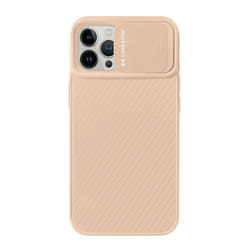 SBS CMCAMFULLIP1267SA 6.7" Étui coulissant Beige