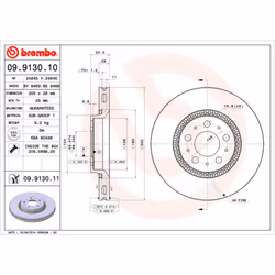 Disque de frein BREMBO 09.9130.11 avant, ventilé, 1 pièce